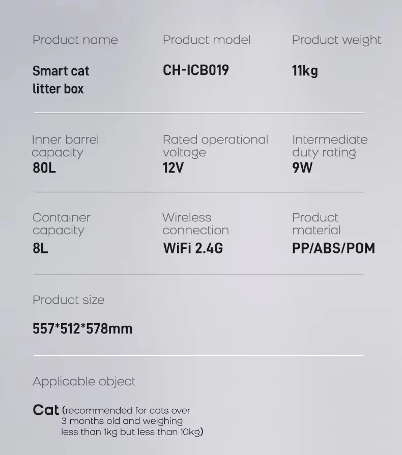 FK-PSB01 cat litter box