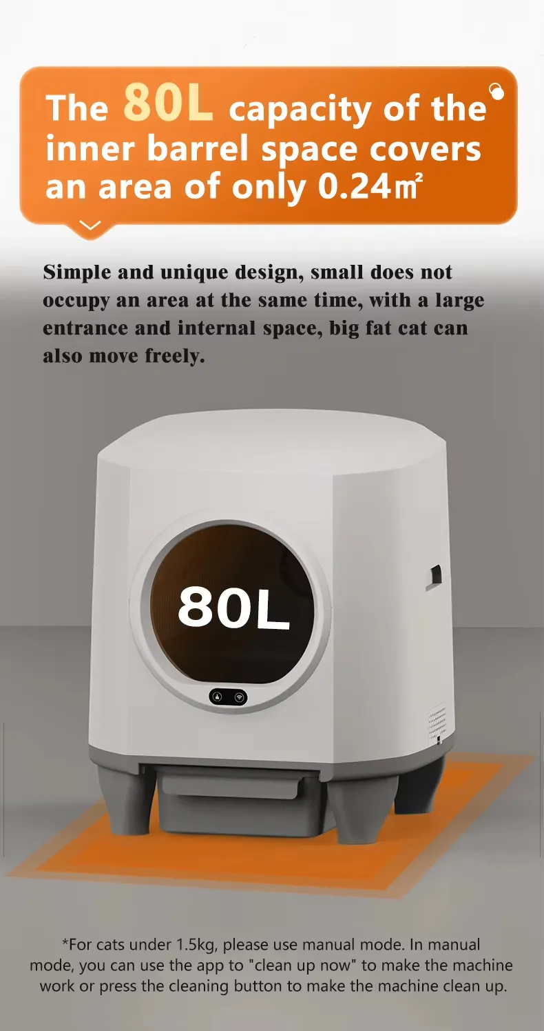 FK-PSB01 cat litter box