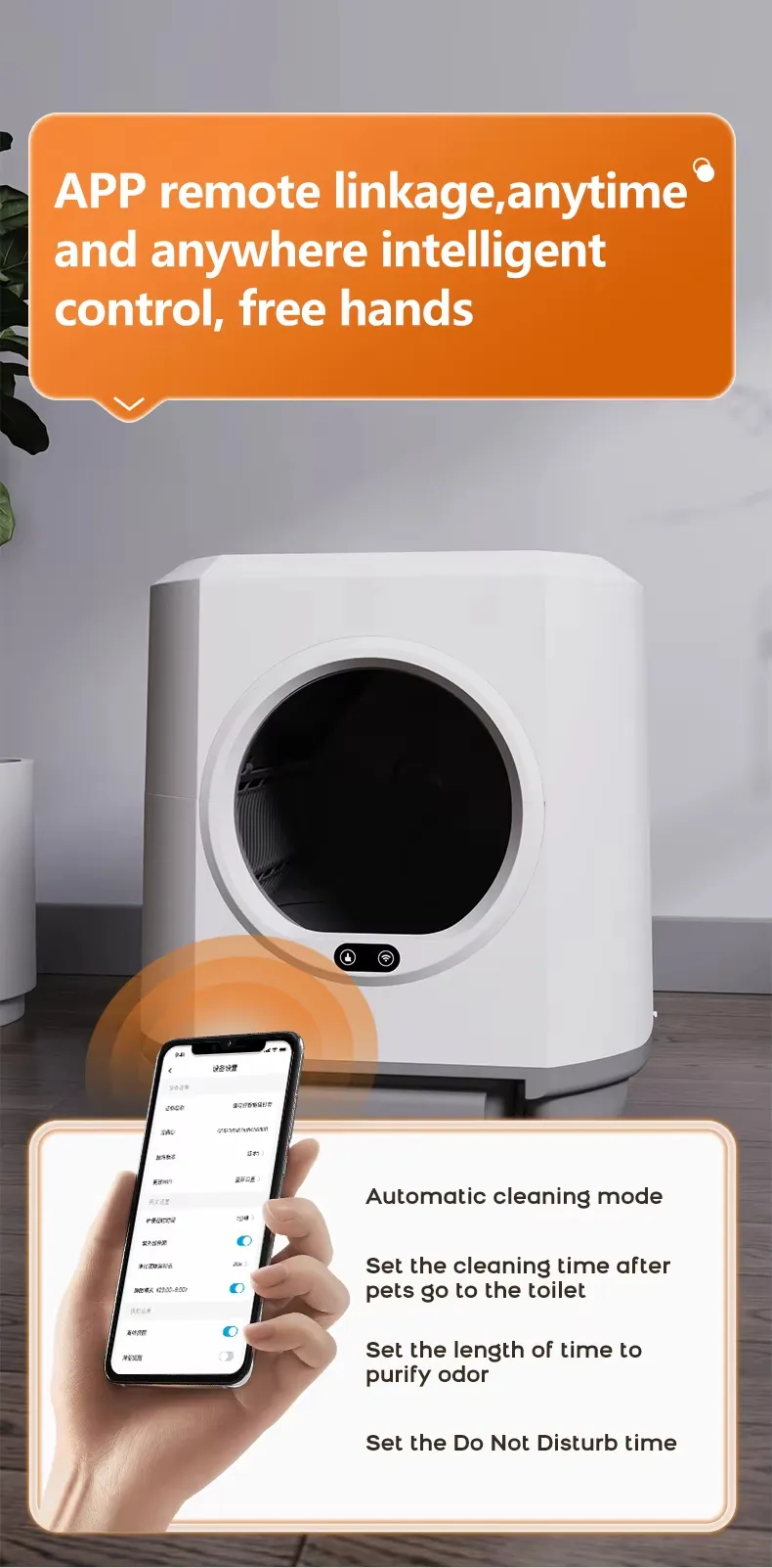 FK-PSB01 cat litter box