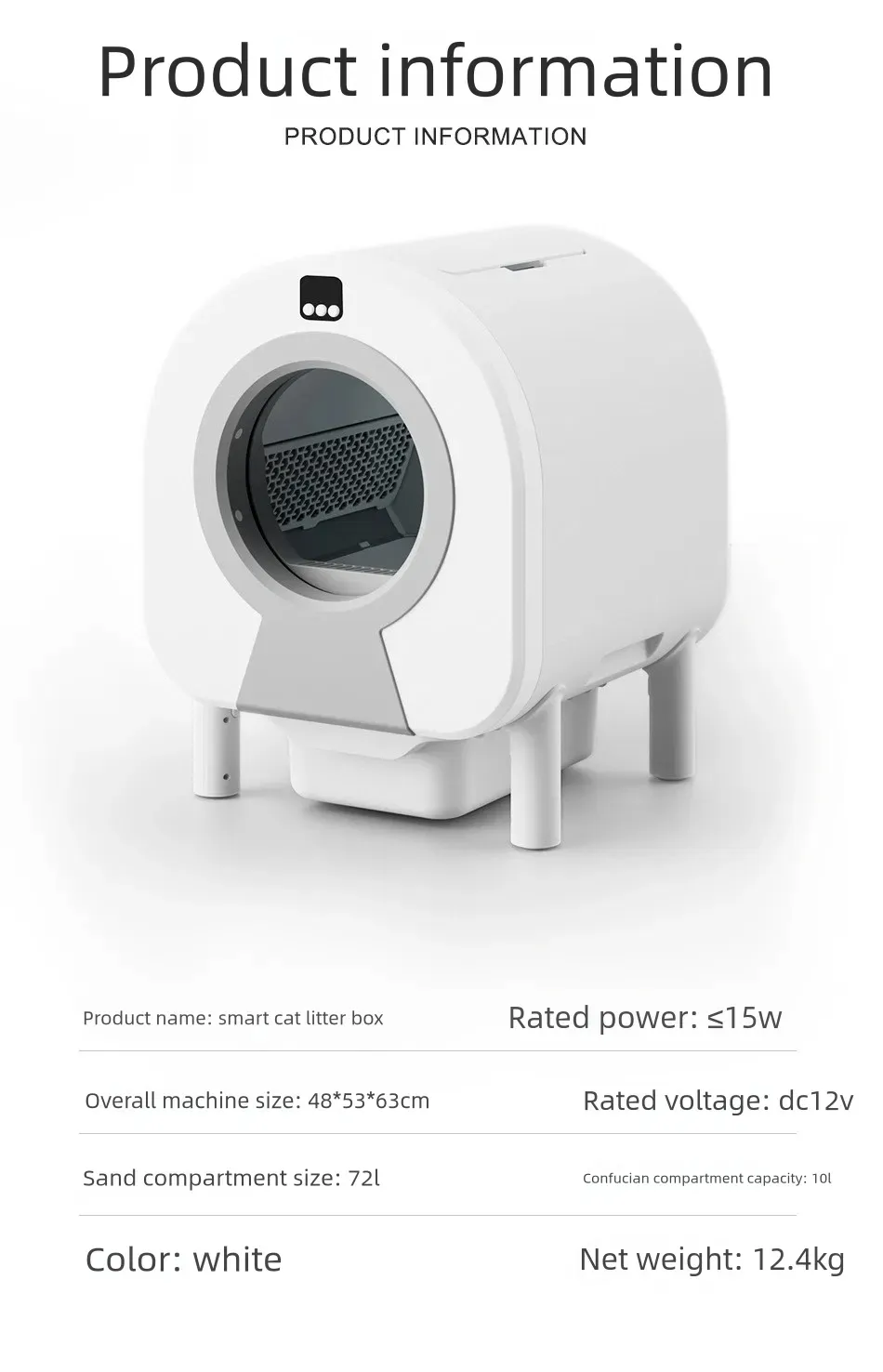 FK-PSB04 cat litter box