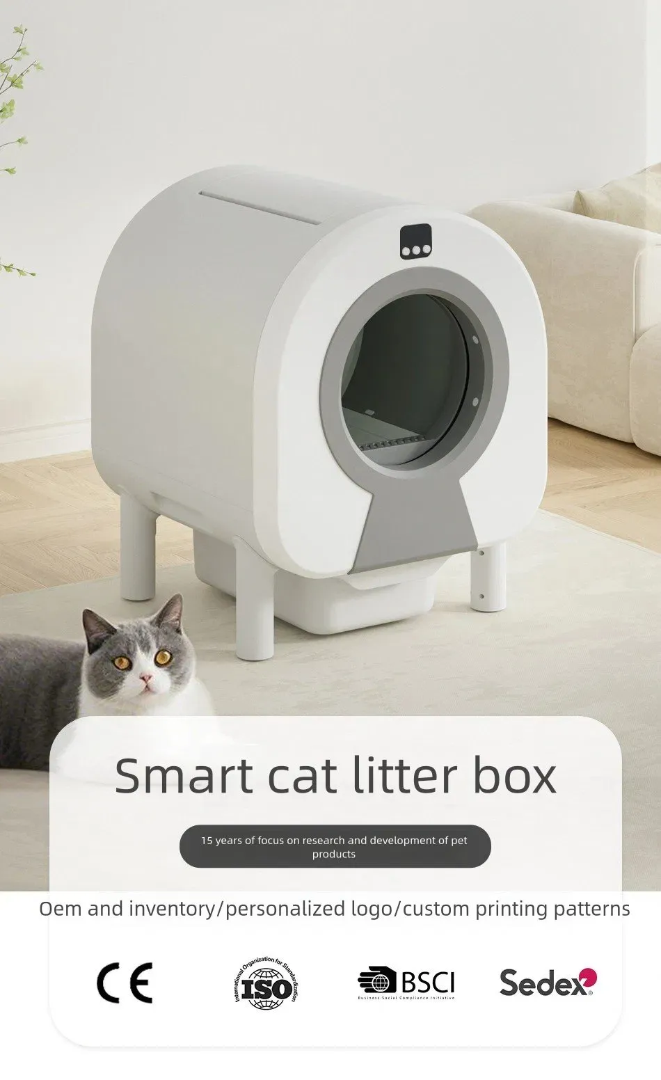 FK-PSB04 cat litter box