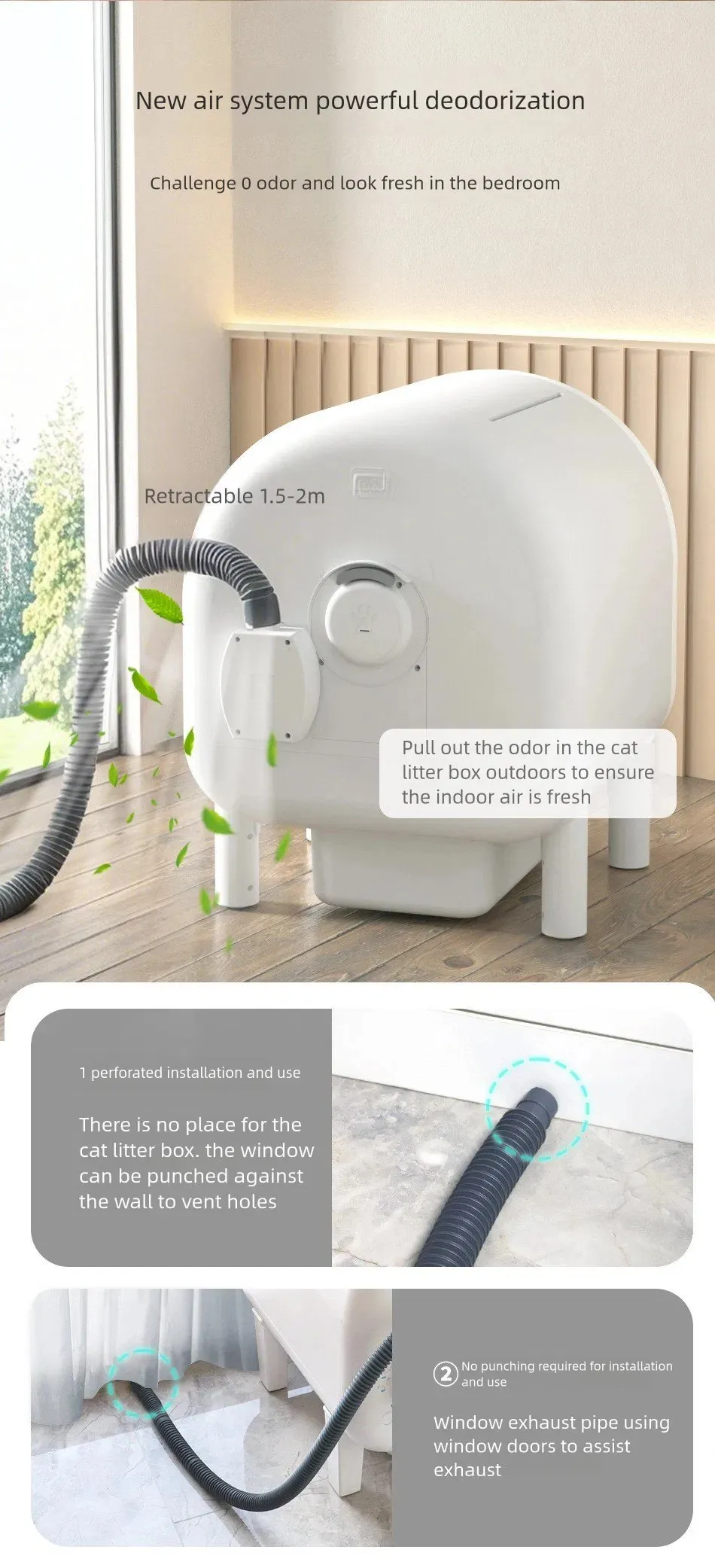 FK-PSB04 cat litter box