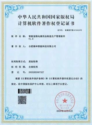 certificates2