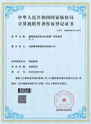 certificates3
